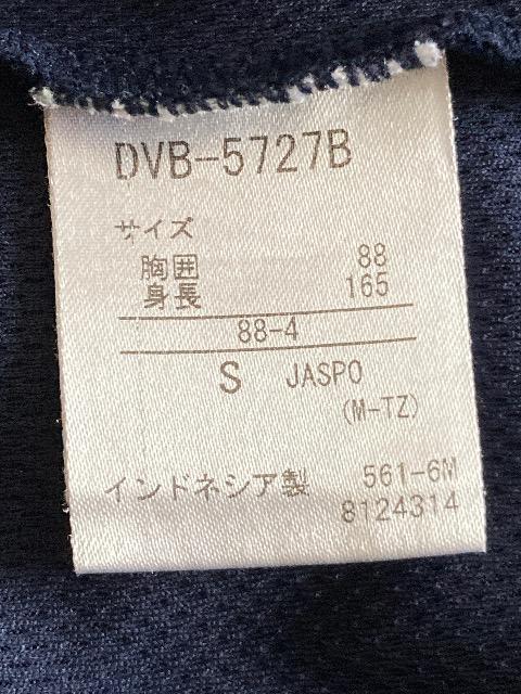 DESCENTE☆SPORTS MAGIC☆ネイビー練習着☆S < ブランド  DESCENTE☆SPORTS MAGIC☆ネイビー練習着☆S < ブランドの