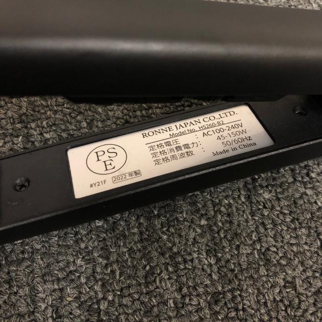 即決 AGETUYA ヘアアイロン HS260-B2 < 家電/AV  即決 AGETUYA ヘアアイロン HS260-B2 < 家電/AVの