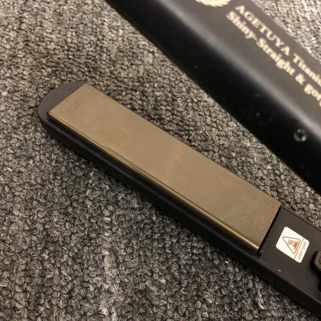 即決 AGETUYA ヘアアイロン HS260-B2 < 家電/AV  即決 AGETUYA ヘアアイロン HS260-B2 < 家電/AVの