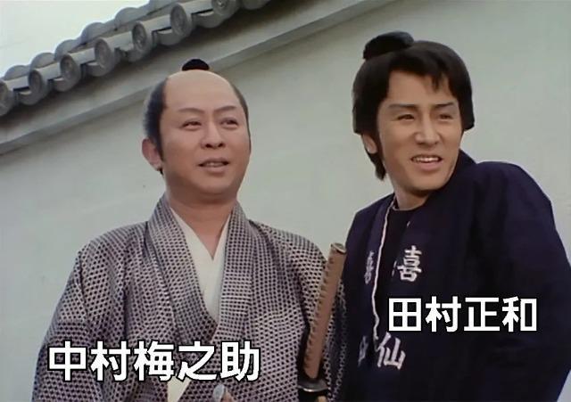 ☆DVD-BOX☆若き田村正和☆若さま捕物帳 HDリマスター版 < CD/DVD/ビデオ  ☆DVD-BOX☆若き田村正和☆若さま捕物帳 HDリマスター版 < CD/DVD/ビデオの