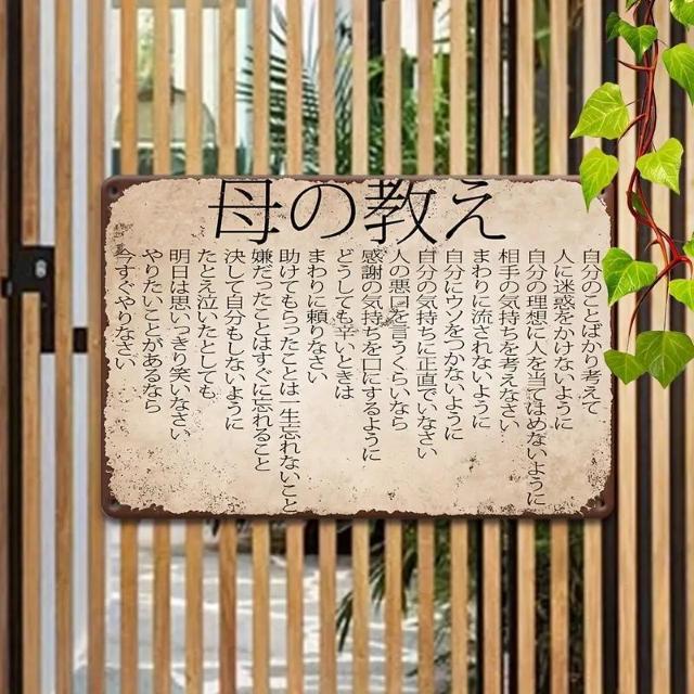 Xi790~20.32cm x 30.48cm̃Be[W{^eBXC - "̋"̃AeB[NS 