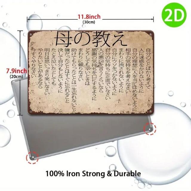 Xi790~20.32cm x 30.48cm̃Be[W{^eBXC - "̋"̃AeB[NS