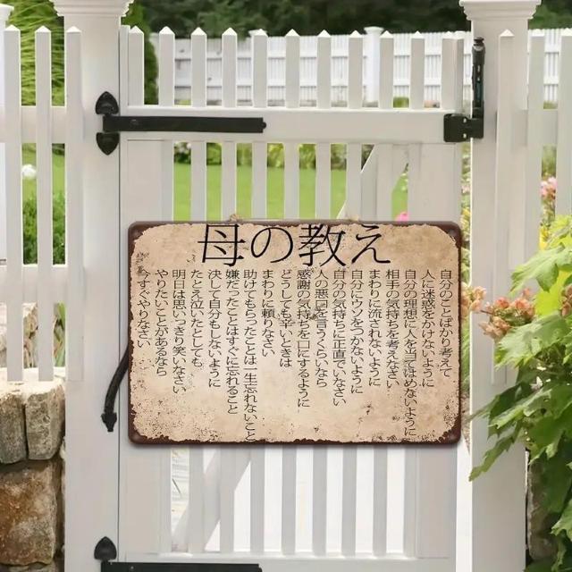 Xi790~20.32cm x 30.48cm̃Be[W{^eBXC - "̋"̃AeB[NS