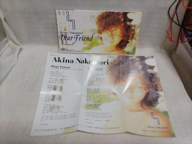 ※中森明菜「Dear Friend」 < タレントグッズ  ※中森明菜「Dear Friend」  < タレントグッズの