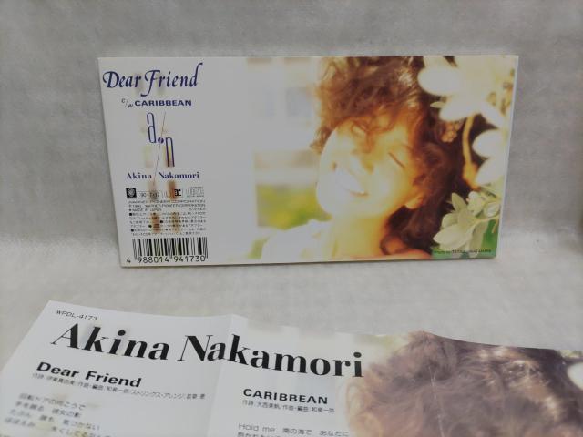 ※中森明菜「Dear Friend」 < タレントグッズ  ※中森明菜「Dear Friend」 < タレントグッズの