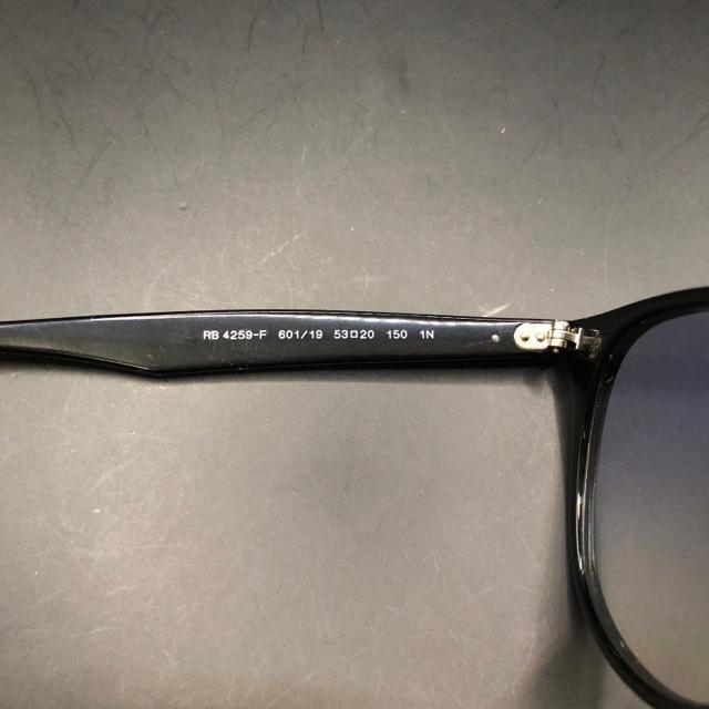 即決 Ray-Ban レイバン サングラス RB4259-F < ブランド  即決 Ray-Ban レイバン サングラス RB4259-F < ブランドの