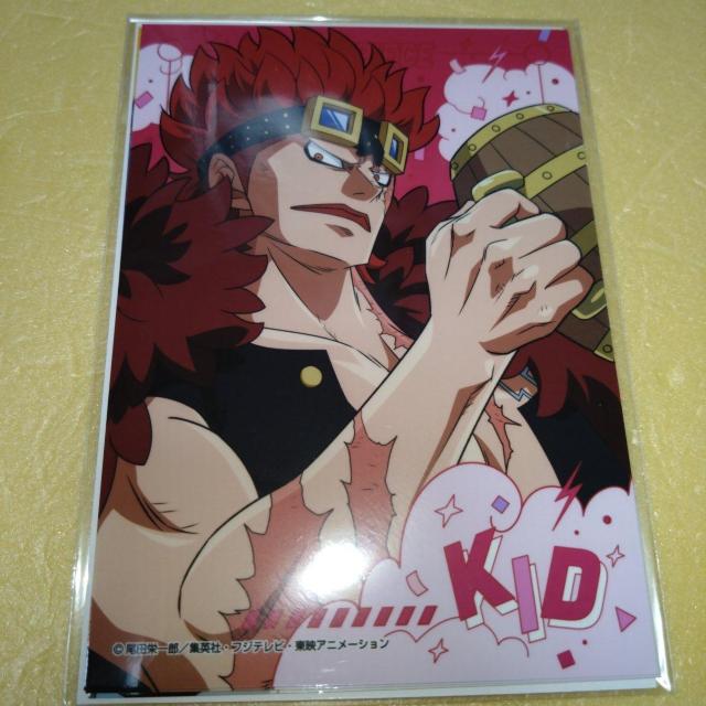 キッド 生ブロマイド ジャンプフェスタ2025 ワンピース < アニメ/コミック/キャラクター  キッド 生ブロマイド ジャンプフェスタ2025 ワンピース  < アニメ/コミック/キャラクターの