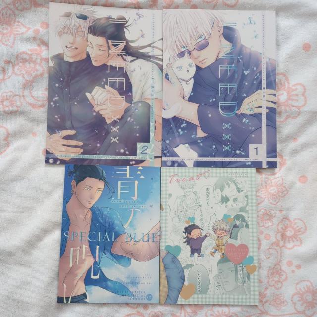 呪術廻戦 同人誌 夏五 夏油傑×五条悟☆ < アニメ/コミック/キャラクター  呪術廻戦 同人誌 夏五 夏油傑×五条悟☆  < アニメ/コミック/キャラクターの