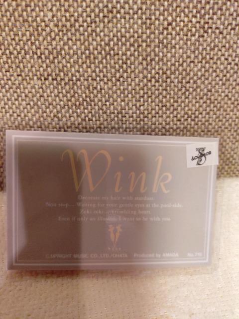gp@m@Wink ~l[gJ[hC  ^gObY 