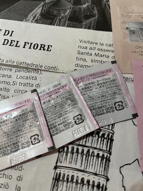 DHC�r���[�e�B�[���t�g�G�b�Z���X�����C�N���Ƃ��A�t�@���f�[�V�����t��