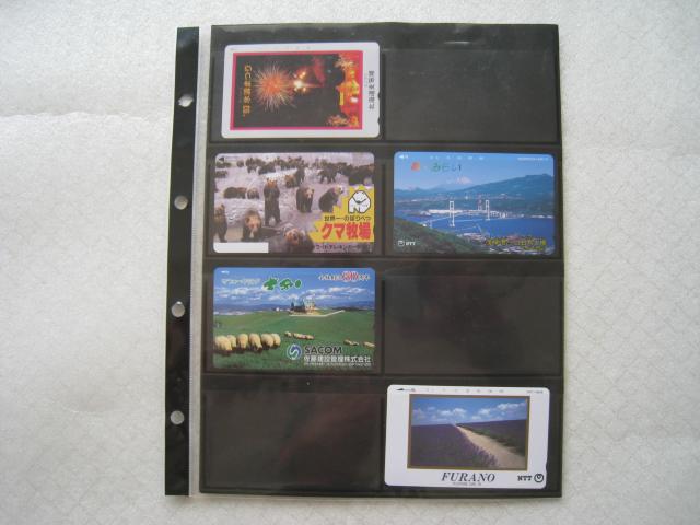  ezJ[h@ kCόҁ@ TZbg@ ag@@   zr[ 