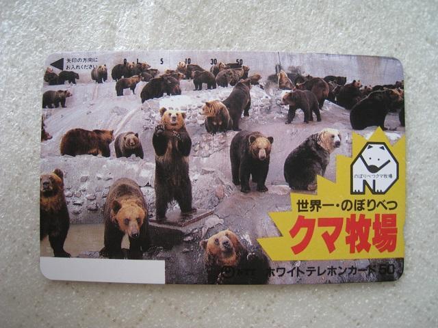  ezJ[h@ kCόҁ@ TZbg@ ag@@  zr[ 