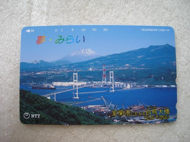  ezJ[h@ kCόҁ@ TZbg@ ag@@  zr[ 