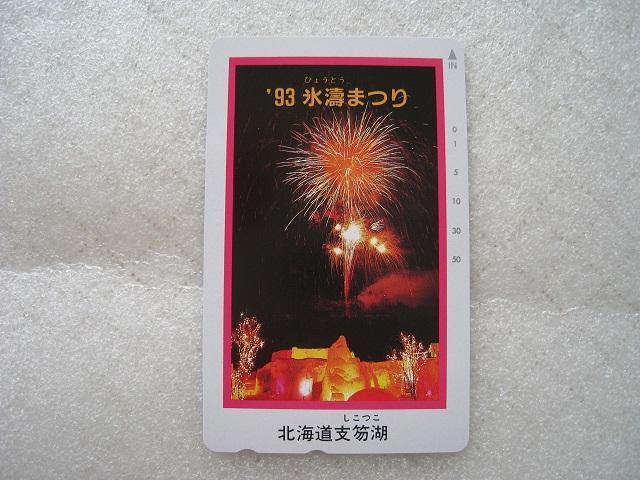  ezJ[h@ kCόҁ@ TZbg@ ag@@  zr[ 