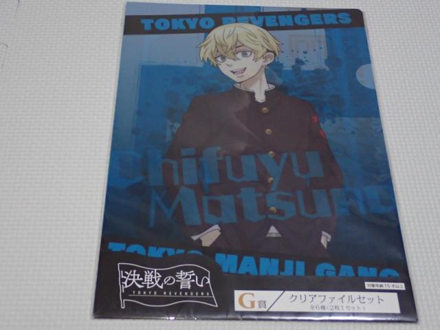 xW[Y ^Cg[ G NAt@CZbg   Aj/R~bN/LN^[ 