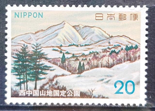 日本郵便 日本の切手 未使用切手 国定公園切手 1973年 西中国山地国定公園 西中国山地 三段の滝 額面20円 < ホビー 日本郵便 日本の切手 未使用切手 国定公園切手 1973年 西中国山地国定公園 西中国山地 三段の滝 額面20円 < ホビーの