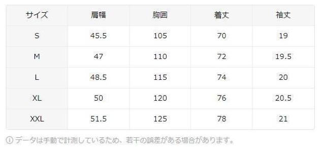 爆ヤス価格990円★遊び心のあるメンズTシャツ、オレンジグラフィック、ポリエステル、洗濯可能 USAサイズS(日本サイズL相当) < 男性ファッション 爆ヤス価格990円★遊び心のあるメンズTシャツ、オレンジグラフィック、ポリエステル、洗濯可能 USAサイズS(日本サイズL相当) < 男性ファッションの