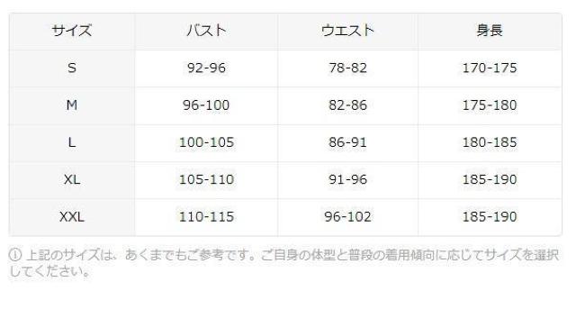 爆ヤス価格990円★遊び心のあるメンズTシャツ、オレンジグラフィック、ポリエステル、洗濯可能 USAサイズS(日本サイズL相当) < 男性ファッション 爆ヤス価格990円★遊び心のあるメンズTシャツ、オレンジグラフィック、ポリエステル、洗濯可能 USAサイズS(日本サイズL相当) < 男性ファッションの