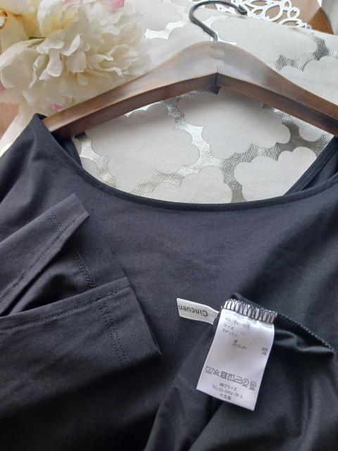 Cincuenta closet/�J�b�g�\�[���I�[�o�[�T�C�Y�̃u���b�N�J�b�g�\�[