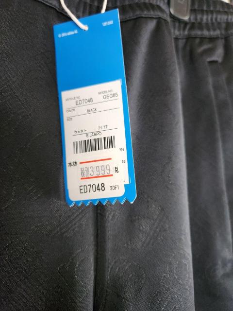 未使用品 アディダスハーフパンツ『S』 < ブランド  未使用品 アディダスハーフパンツ『S』 < ブランドの