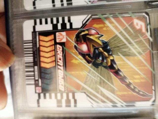 仮面ライダーライドケミートレカ2 < トレーディングカード 仮面ライダーライドケミートレカ2 < トレーディングカードの