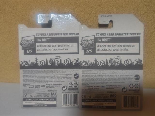 HW '21 US�J�[�h �t�@���P�� AE86 �g���m  ���J�� �� �z�r�[�� 