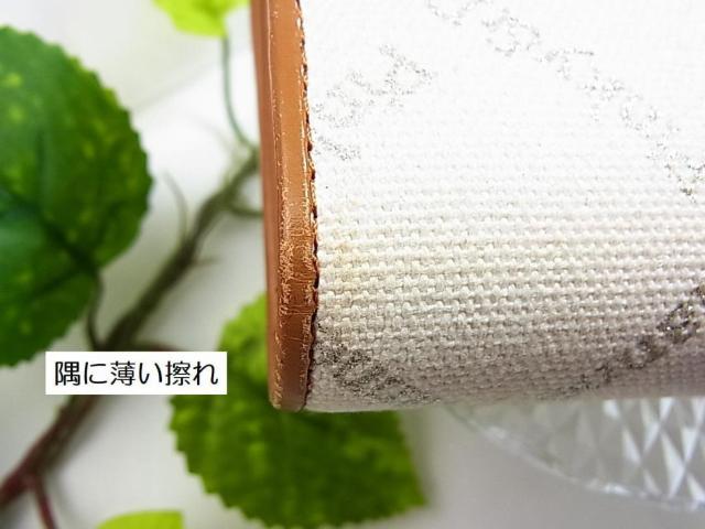 500円スタ【正規品】PINKY&DIANNE ピンキー&ダイアン 全面ロゴ折り財布(レザー×キャンバスジャガード/保存袋付き) < ブランド 500円スタ【正規品】PINKY&DIANNE ピンキー&ダイアン 全面ロゴ折り財布(レザー×キャンバスジャガード/保存袋付き) < ブランドの