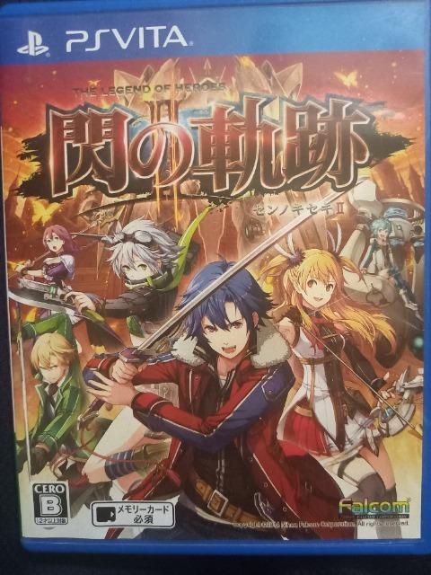 英雄伝説閃の軌跡2 < ゲーム本体/ソフト  英雄伝説閃の軌跡2  < ゲーム本体/ソフトの