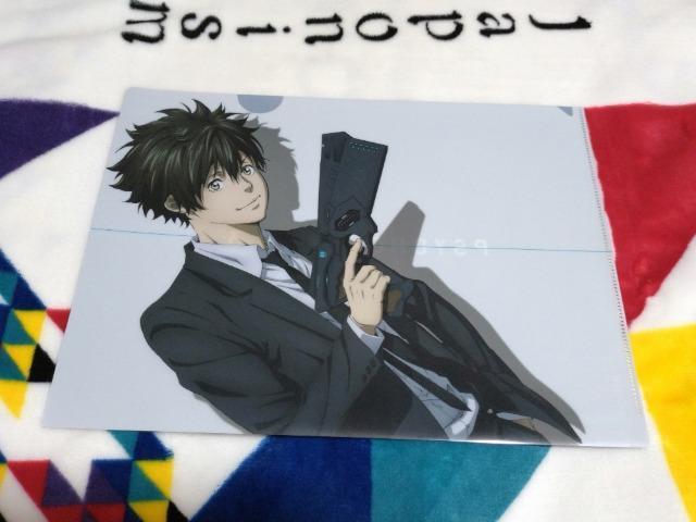 月刊Newtype 付録「PSYCHO-PASS サイコパス3」 クリアファイル < アニメ/コミック/キャラクター  月刊Newtype 付録「PSYCHO-PASS サイコパス3」 クリアファイル  < アニメ/コミック/キャラクターの