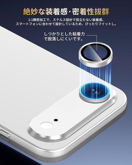 iPhone17 Airカメラレンズ保護フィルム カメラレンズ保護カバー 高透過率 黒縁取り 指紋防止自動吸着気泡ゼロ 2枚セット < 家電/AV  iPhone17 Airカメラレンズ保護フィルム カメラレンズ保護カバー 高透過率 黒縁取り 指紋防止自動吸着気泡ゼロ 2枚セット < 家電/AVの