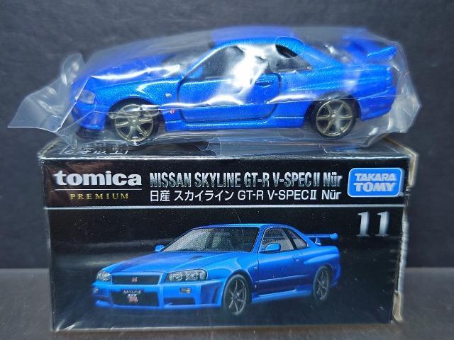 ★トミカプレミアム11★日産スカイラインGT-R V-SPECU Nur★ < ホビー  ★トミカプレミアム11★日産スカイラインGT-R V-SPECU Nur★ < ホビーの