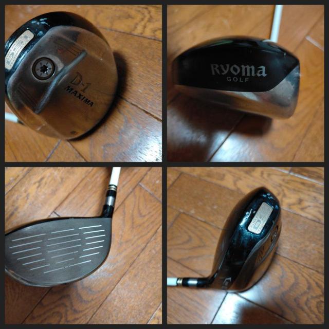 St GOLF hCo[ Vtg  N.S.PRO Regio formula S55 RYOMA MAXIMA  W[/X|[c 