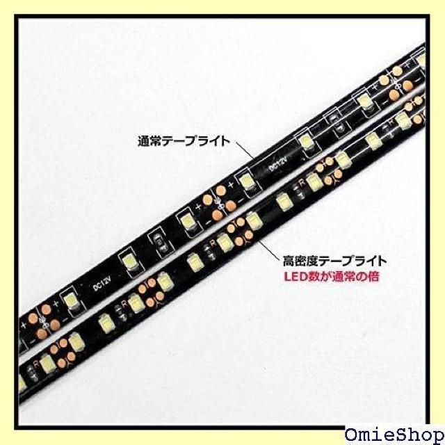 Kaito Denshi Cndq LEDe[vCg d JX^ 1`bv x[X 50cm 1{ ԐF 776  /oCN