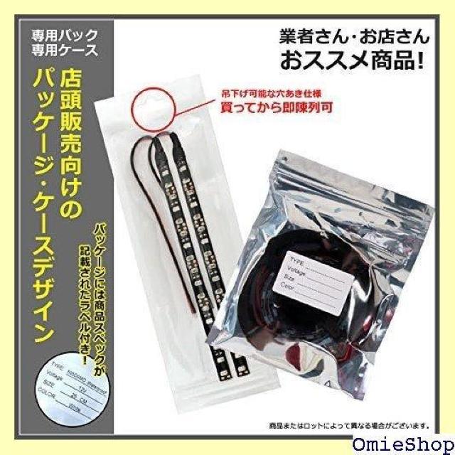 Kaito Denshi Cndq LEDe[vCg d JX^ 1`bv x[X 50cm 1{ ԐF 776  /oCN