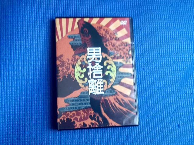 DVD 2g  j̗ і Έz {Đb   CD/DVD/rfI 