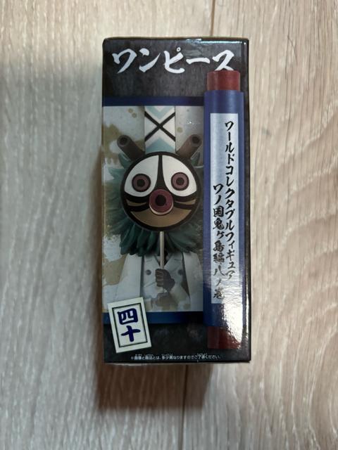 s[X RN^u S8 TCt@[|[ C[WX [  Aj/R~bN/LN^[ 