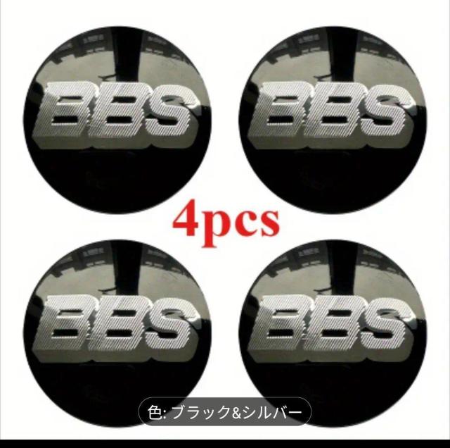 ʌ聚1Zbg  56mm S 3DA~jEzC[Z^[nuXebJ[  /oCN