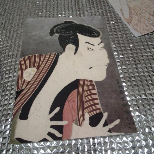 浮世絵 ポストカード6枚セット 国周 国芳 北斎 広重 歌麿 写楽 < ホビー 浮世絵 ポストカード6枚セット 国周 国芳 北斎 広重 歌麿 写楽 < ホビーの