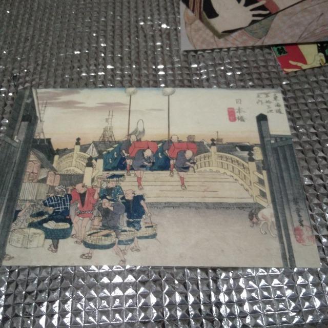 浮世絵 ポストカード6枚セット 国周 国芳 北斎 広重 歌麿 写楽 < ホビー 浮世絵 ポストカード6枚セット 国周 国芳 北斎 広重 歌麿 写楽 < ホビーの