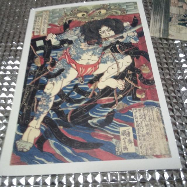 浮世絵 ポストカード6枚セット 国周 国芳 北斎 広重 歌麿 写楽 < ホビー 浮世絵 ポストカード6枚セット 国周 国芳 北斎 広重 歌麿 写楽 < ホビーの