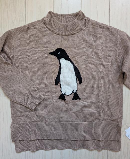 PQOx]yM^[glbNZ[^[Vi  LbY/xr[ 