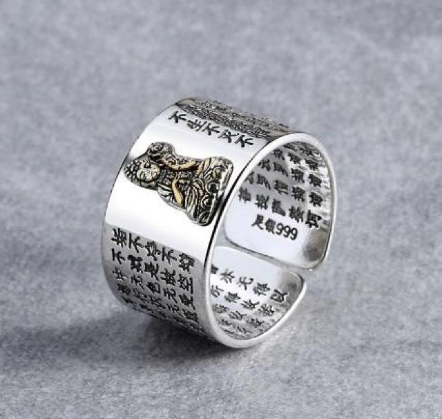 ★新品八大守護神 八尊仏 文殊菩薩 指輪 リング シルバー 収納袋&磨きクロス付 < 男性アクセサリー/時計 ★新品八大守護神 八尊仏 文殊菩薩 指輪 リング シルバー 収納袋&磨きクロス付 < 男性アクセサリー/時計の