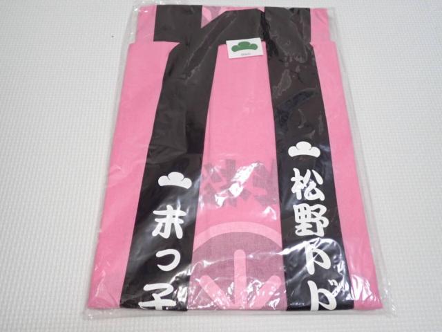  @ gh ]ˉ򕨌R{ViJ  Aj/R~bN/LN^[ 