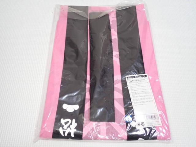  @ gh ]ˉ򕨌R{ViJ  Aj/R~bN/LN^[ 