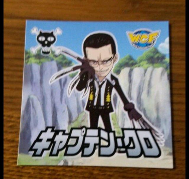 ワンピース シール クロ < アニメ/コミック/キャラクター ワンピース シール クロ < アニメ/コミック/キャラクターの