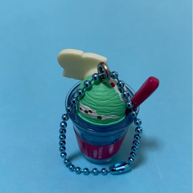 グミのおまけ アイスキーホルダー < ホビー グミのおまけ アイスキーホルダー < ホビーの