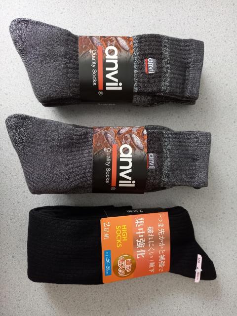 ����79���I�t�A�C��8��(�A���r���A�D��6���A25�`27�B���A26�`28)  �� �j���t�@�b�V������ 