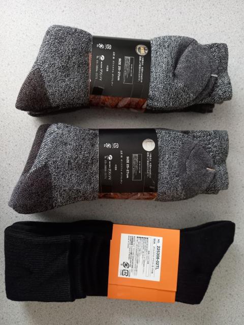 ����79���I�t�A�C��8��(�A���r���A�D��6���A25�`27�B���A26�`28) �� �j���t�@�b�V������ 