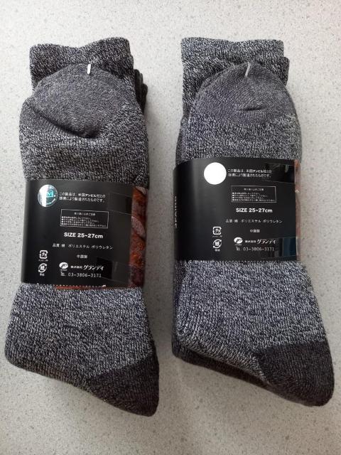 ����79���I�t�A�C��8��(�A���r���A�D��6���A25�`27�B���A26�`28) �� �j���t�@�b�V������ 