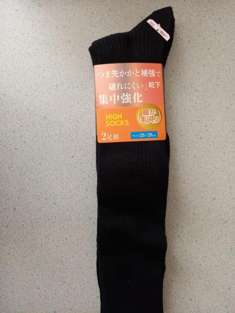 ����79���I�t�A�C��8��(�A���r���A�D��6���A25�`27�B���A26�`28) �� �j���t�@�b�V������ 